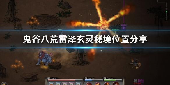 线上摩托挑战赛无敌版