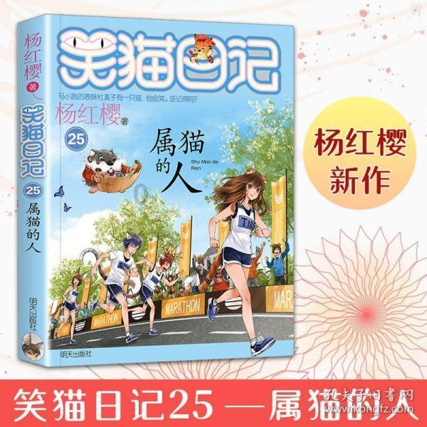 格莱美颁奖典礼