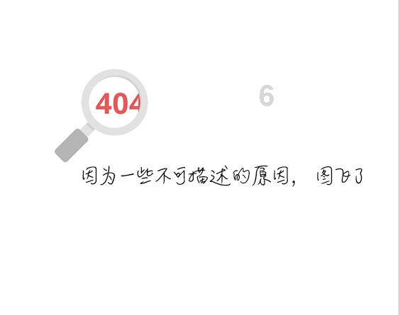 探探猫宝石岛2