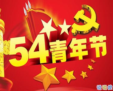 逃离水虎鱼湖