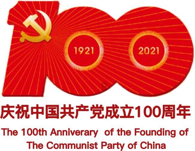 英国女王首次公开拄拐,引起各界人士的担忧,对此你怎么看?-专业知识星球,汇聚行业高手