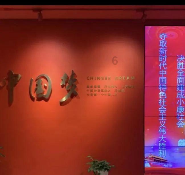 逃离香蕉农田